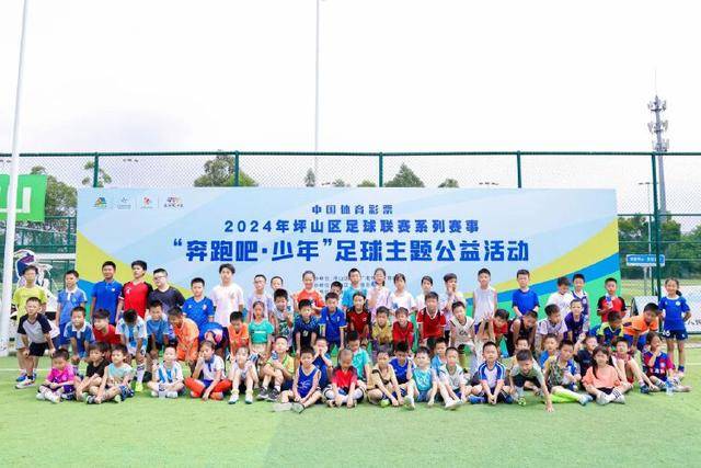 一次助攻帮球队首开记录 布兰特获欧足联全场最佳